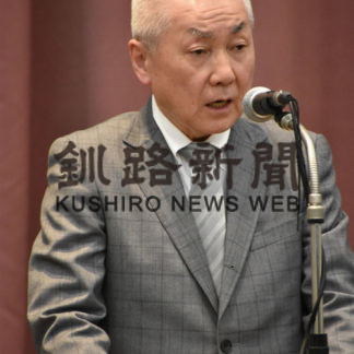 繁忙期の安全へ意思統一(2019-12-07)