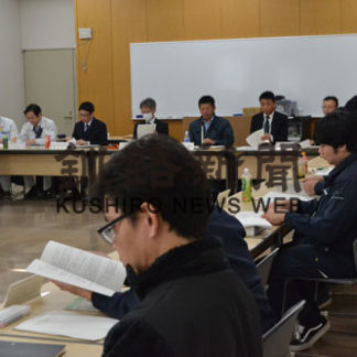 林業に若年層確保を(2019-12-06)