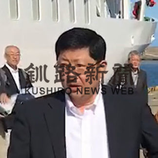 廃棄物関係施設の視察(2019-09-14)