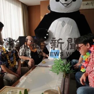 新根室プロレスに感謝状(2019-12-18)_3