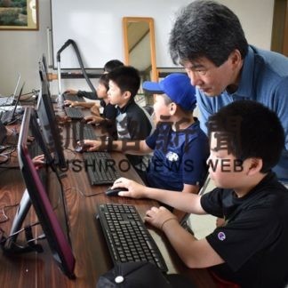 パソコン遊び人気興津地区社協(2019-08-01)