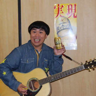 金子智也さん応援隊長(2019-09-03)