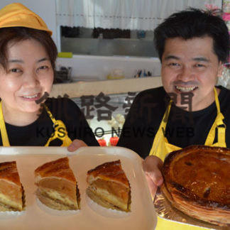 アップルパイが自慢　ＰＡＴｉＳＳＥＲｉＥ（パティスリー）・としお(2019-09-27)