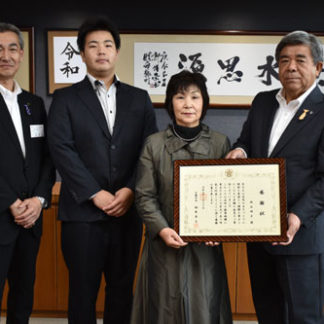 白糠町教育基金に３００万円を寄付(2019-09-04)