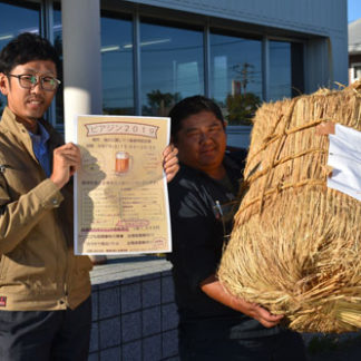 抽選会で豪華景品当てて(2019-09-06)