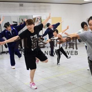 よさこいチーム「根室四島踊り隊」　首都で根室をＰＲ(2019-09-18)