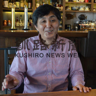 港文館の指定管理者　釧路倶楽部に(2019-09-20)_2