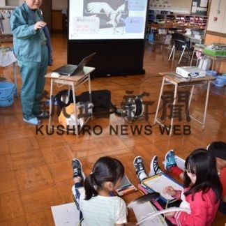 タンチョウの生態学習　吉野さん講師に出前講座(2019-09-23)