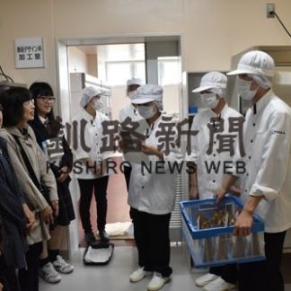 地域住民と交流会　鶴野支援学校(2019-09-30)