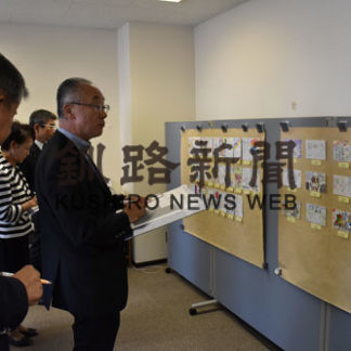 税の絵はがき　４５点の応募(2019-09-13)