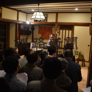 文化活動の場として活用　旧五十嵐邸(2019-09-30)