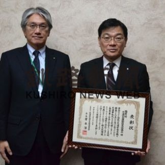 交通事故死ゼロが１５００日(2019-12-28)