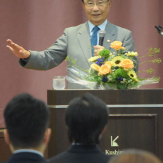 社員自ら学ぶ姿勢重要　土屋氏講演(2019-09-07)