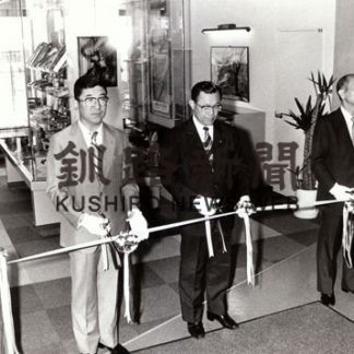 各界から惜しむ声　栗林定徳氏死去(2019-12-28)