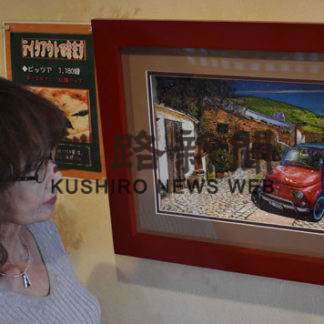 風景や花、立体的に　倉内さん　(2019-12-10)