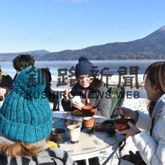 アイヌ文化体験　モニターツアー(2019-12-22)