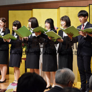 教育大釧路校が７０周年式典(2019-12-15)_2