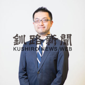 田辺さん採用　釧路ｋ―Ｂｉｚ(2019-09-25)