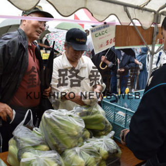 受刑者製作の　商品を展示販売　(2019-09-01)