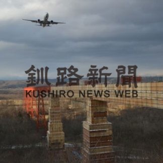 進入灯橋梁の塗り替え　釧路空港(2019-12-19)