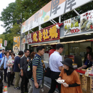 釧根の味覚にも行列　札幌オータムフェスト開幕(2019-09-07)