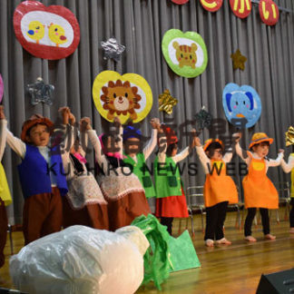 華やか衣装で元気に　共栄保育園(2019-12-17)