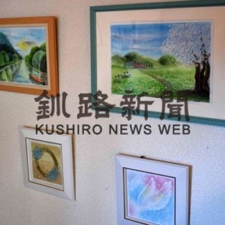 飼牛さんがパステルアート展(2019-12-19)