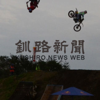 多彩なトリックで観客魅了　ＦＭＸイベント(2019-09-24)_1