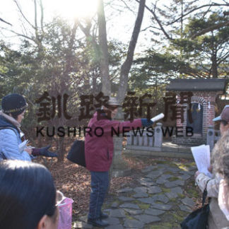 トーチカなど遺産巡り(2019-12-11)