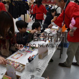 年賀状手書きで　親子で楽しく作製(2019-12-10)