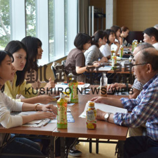 北方領土の歴史に触れる(2019-09-13)