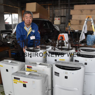 子供たちの風邪予防に　加湿器を整備(2019-12-04)