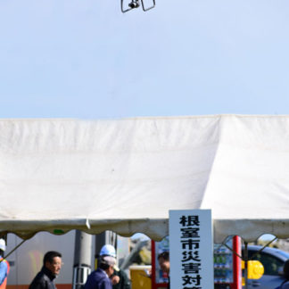 災害支援で連携確認(2019-09-04)_2