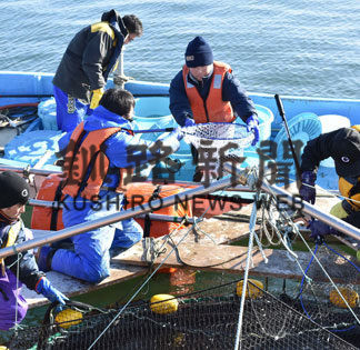 ベニザケ実証試験終了(2019-12-07)_2