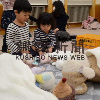 縫いぐるみと一緒(2019-12-11)