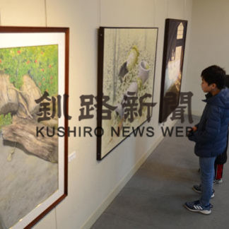 土井上さんの水彩など３０点(2019-12-06)