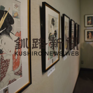 江戸の芸術現代に　浮世絵版画展(2019-12-02)