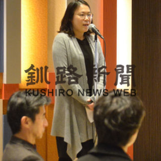 マッコリ交流会　留学生ら参加(2019-12-10)