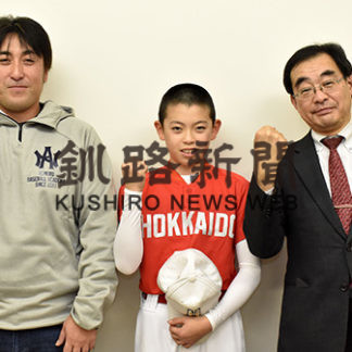藤森君（花咲小６）野球北海道選抜に(2019-12-08)
