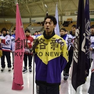 インカレ開会式　４３校出場(2019-12-25)