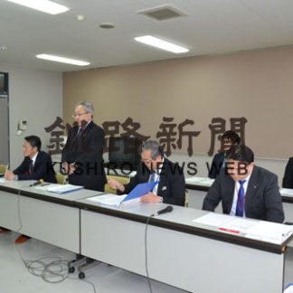 浜中の将来像に町民の声(2019-12-13)