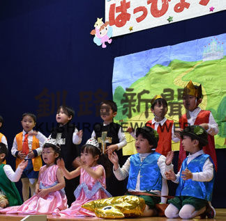 年中・年長劇披露　昭和スポーツ(2019-12-03)