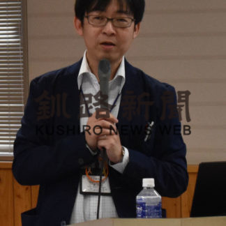 認知症カフェ　重要性を訴え　セミナー(2019-12-06)