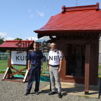 慰霊碑周辺を整備(2019-09-13)_2