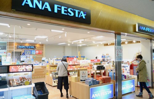 釧路空港「ANA FESTA」がリニューアル(2019-12-28)
