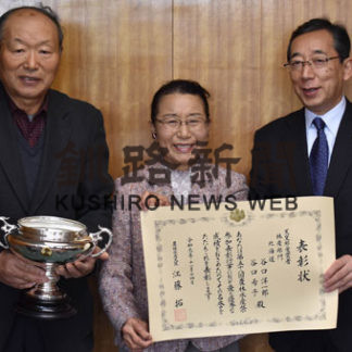 林産で天皇杯　谷口夫妻が受賞報告(2019-12-05)