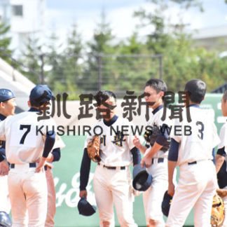 釧根連合　乱打戦制す(2019-09-13)_1