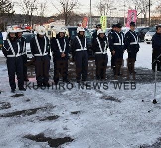 冬型事故防止へ出発式で決意新たに(2019-12-18)