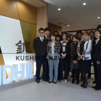 店内をリニューアル道東最大級に　不動産のビッグ釧路店(2019-09-27)