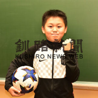 成田君スペインへ　名門バルサで合宿(2019-12-01)